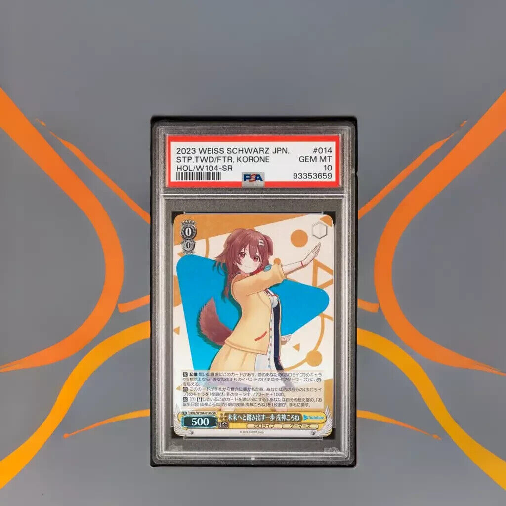 Weiss Schwarz Korone 014 HOL/W104-SR Gem Mint 10 (2023)