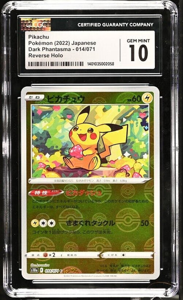 Pokemon Pikachu 014/071 Dark Phantasma - S10a Japanese Gem Mint 10 (2022)