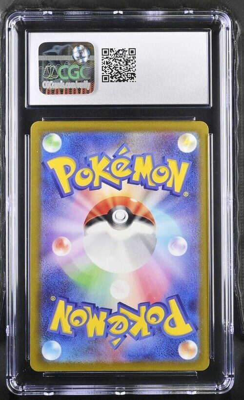 Pokemon Cleffa 113/108 sv3 Japanese Art Rare Gem Mint 10 (2023)