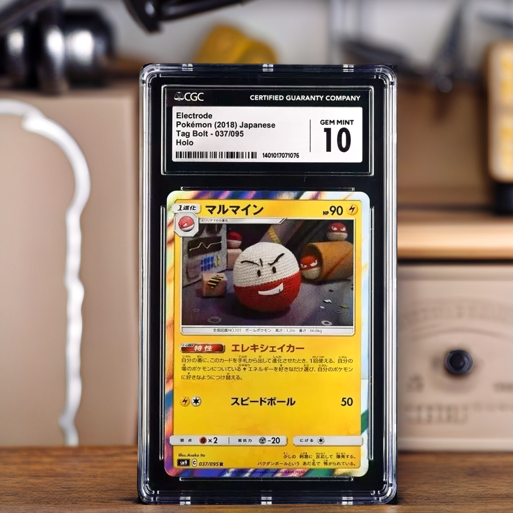 Pokemon Electrode 037/095 Tag Bolt - SM9 Japanese Holo Gem Mint 10 (2018)