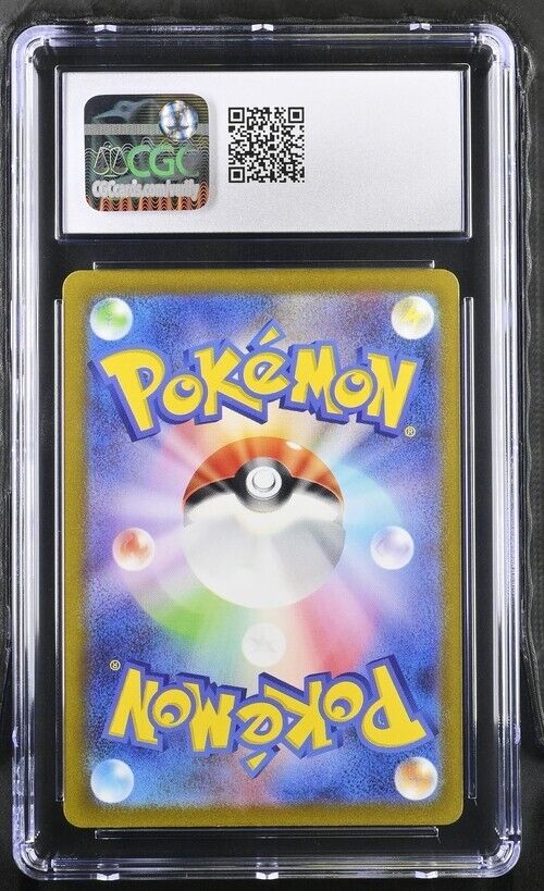 Pokemon Varoom 117/108 sv3 Japanese Art Rare Gem Mint 10 (2023)