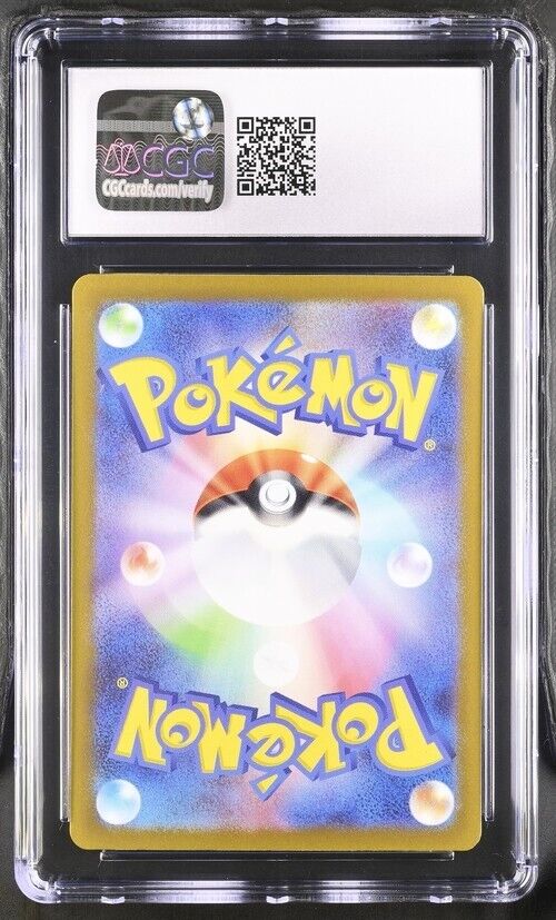 Pokemon Magnezone 193/172 s12a Japanese Art Rare Gem Mint 10 (2022)