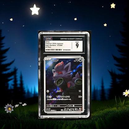 Pokemon Zorua 072/064 Night Wanderer - sv6a Japanese 9 (2024)