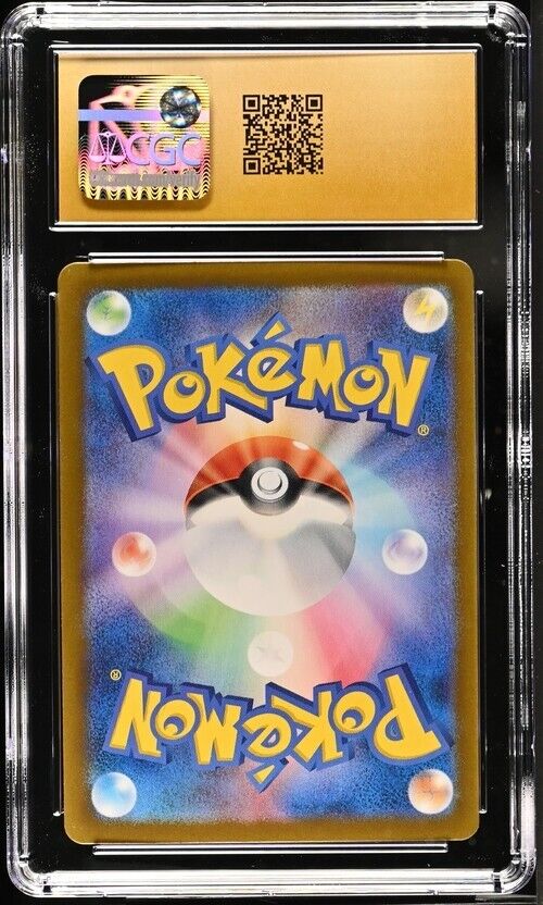 Pokemon Munkidori ex 037/064 Night Wanderer - sv6a Japanese Pristine 10 (2024)