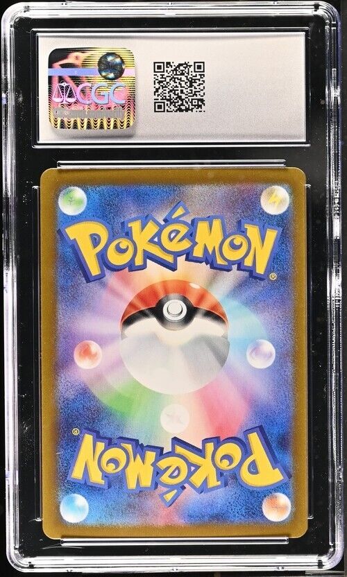 Pokemon Dusknoir 020/064 Night Wanderer - sv6a Japanese Holo Gem Mint 10 (2024)