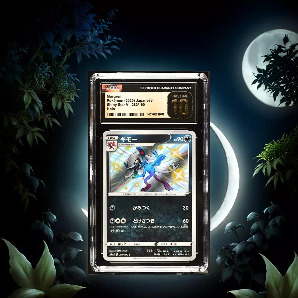 Pokemon Morgrem 283/190 Shiny Star V - S4a Japanese Holo Pristine 10 (2020)