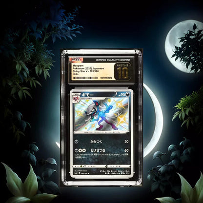 Pokemon Morgrem 283/190 Shiny Star V - S4a Japanese Holo Pristine 10 (2020)