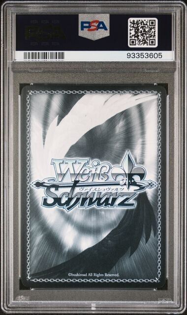 Weiss Schwarz Phoenix, Kiara 010 HOL/W104-SR Gem Mint 10 (2023)