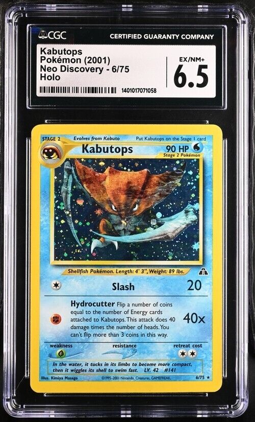 Pokemon Kabutops 006/075 Neo Discovery - Unlimited  English Rare 6.5 (2001)