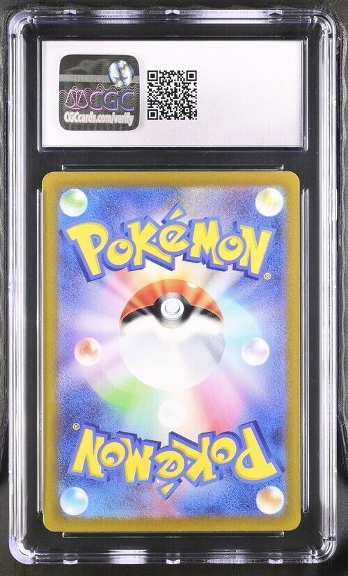 Pokemon Zeraora VSTAR 220/172 s12a Japanese Art Rare Gem Mint 10 (2022)