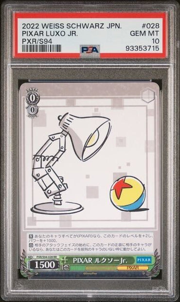 Weiss Schwarz Pixar Luxo Jr.  028 PXR/S94 Gem Mint 10 (2022)