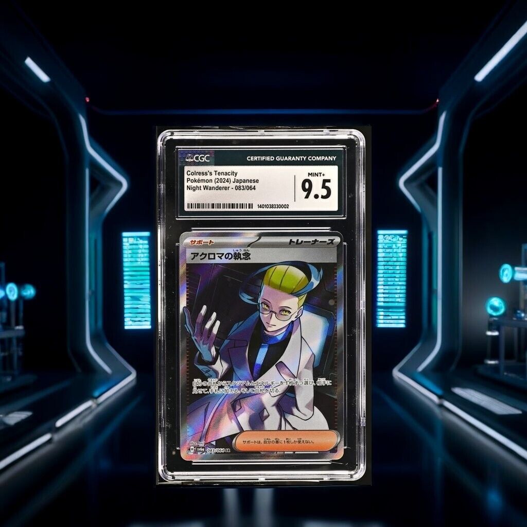 Pokemon Colress's Tenacity 083/064 Night Wanderer - sv6a Japanese Mint+ 9.5 2024