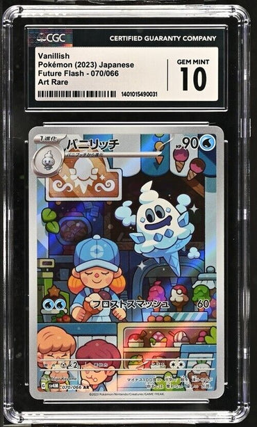 Vanillish 070/066 Future Flash - sv4M Japanese Art Rare Gem Mint 10 (2023)