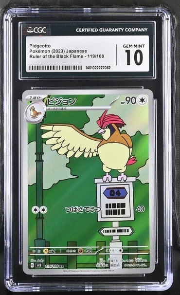 Pokemon Pidgeotto 119/108 Ruler of the Black Flame-sv3 Japanese Gem Mint 10 2023