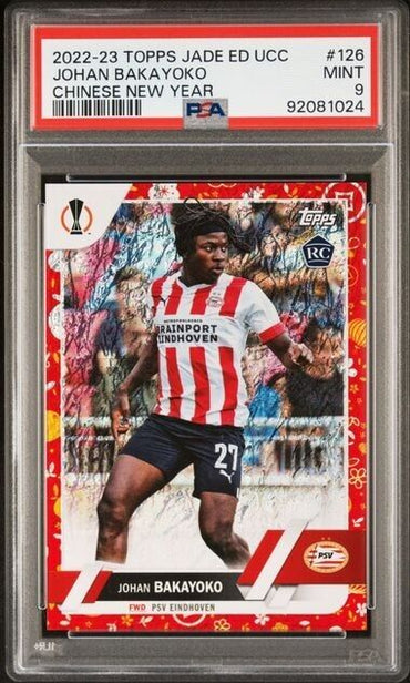 2022 TOPPS JADE EDITION UEFA JOHAN BAKAYOKO 126 CHINESE NEW YEAR PSA 9 /150