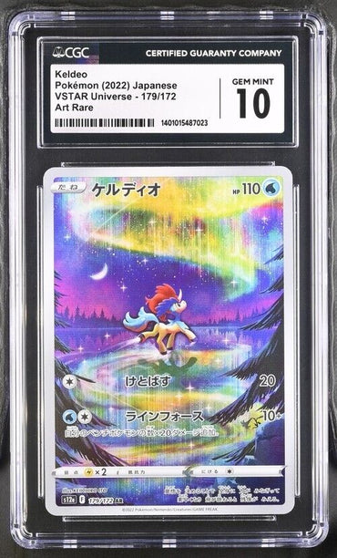 Pokemon Keldeo 179/172 - s12a Japanese Art Rare Gem Mint 10 (2022)