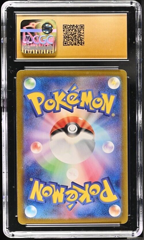 Pokemon Munkidori ex 037/064 Night Wanderer - sv6a Japanese Pristine 10 (2024)