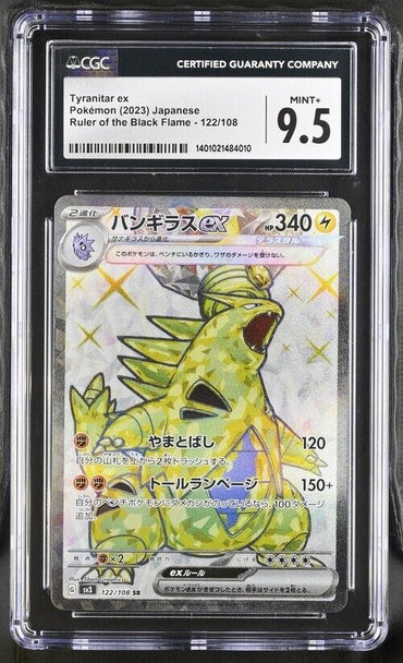 Pokemon Tyranitar ex 122/108 sv3 Japanese Mint+ 9.5 (2023)