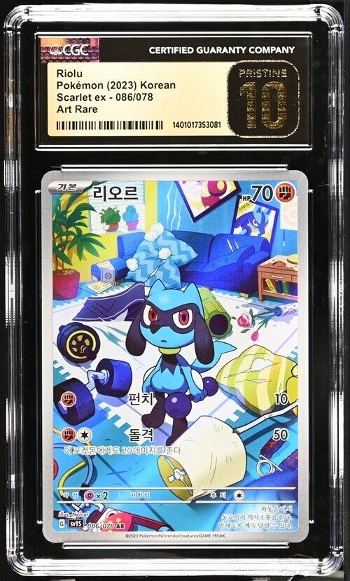 Pokemon Riolu 086/078 Scarlet ex - sv1S Korean Pristine 10 (2023)