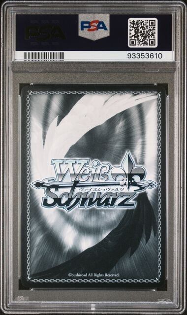 Weiss Schwarz In Another World 156 HOL/W104-Box Topper Gem Mint 10 (2023)