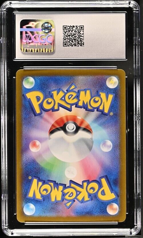 Pokemon Revavroom ex 078/064 Night Wanderer - sv6a Japanese Gem Mint 10 (2024)