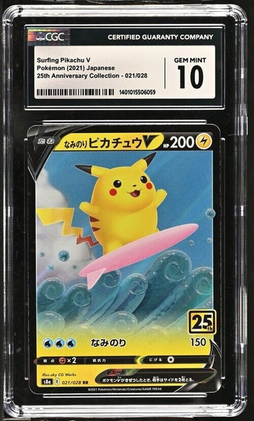 Pokemon Surfing Pikachu V 021/028 S8a Japanese Gem Mint 10 (2021)