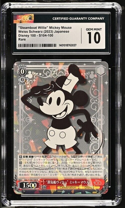 Weiss Schwarz "Steamboat Willie" Mickey Mouse S104-100 Disney100 JPN R GM10 2023