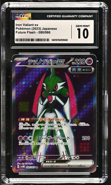 Pokemon Iron Valiant ex 080/066 Future Flash - sv4M Japanese Gem Mint 10 (2023)