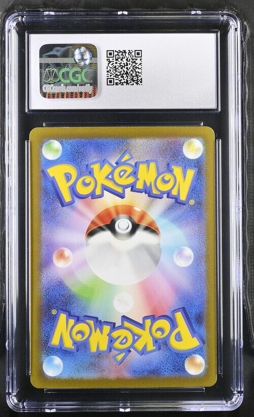 Pokemon Poppy 138/108 Ruler of the Black Flame - sv3 Japanese Gem Mint 10 2023