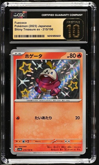 Pokemon Fuecoco 215/190 Shiny Treasure ex - sv4a Japanese Pristine 10 (2023)