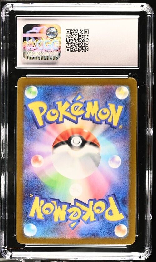 Pokemon Simisear VSTAR 021/172 VSTAR Universe - s12a Japanese Gem Mint 10 (2022)