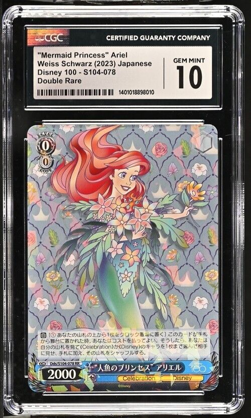 "Mermaid Princess" Ariel S104-078 Disney 100 Japanese Gem Mint 10 (2023)