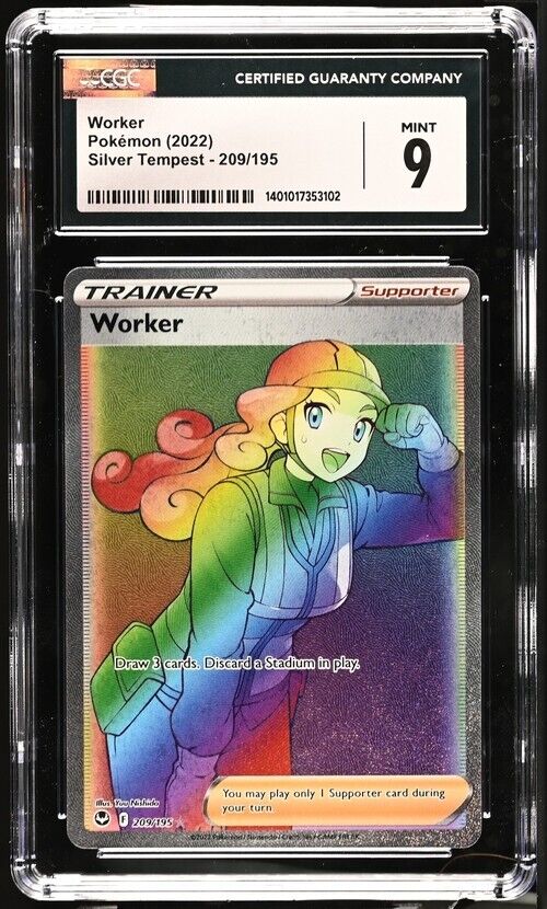 Pokemon Worker 209/195 Silver Tempest English Secret Rare 9 (2022)