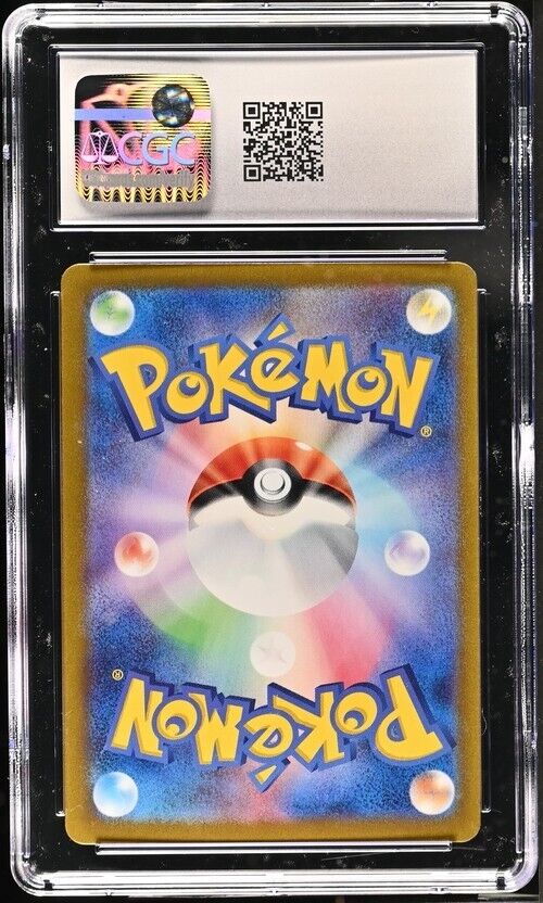 Pokemon Dangerous Laser 054/064 Night Wanderer - sv6a Japanese Gem Mint 10 2024