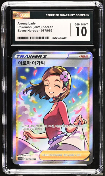 Pokemon Aroma Lady 087/069 Eevee Heroes - S6a Korean Gem Mint 10 (2021)