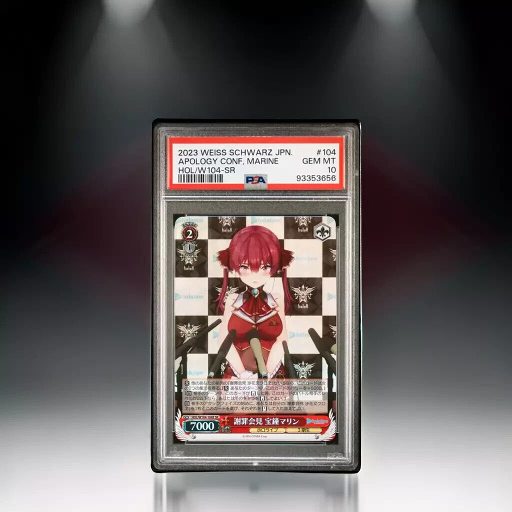 Weiss Schwarz Marine 104 HOL/W104-SR Gem Mint 10 (2023)