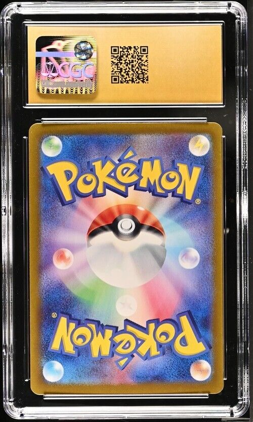 Pokemon Revavroom ex 015/064 Night Wanderer - sv6a Japanese Pristine 10 (2024)