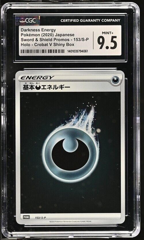 Pokemon Darkness Energy 153/S-P Sword & Shield Promos Japanese Pristine 10 2020