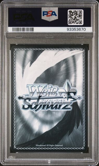 Weiss Schwarz Polka 069 HOL/W104-SR Gem Mint 10 (2023)