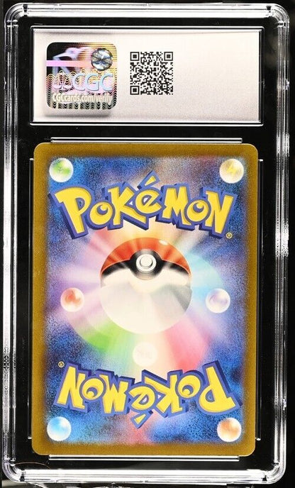 Pokemon Varoom 117/108 sv3 Japanese Art Rare Gem Mint 10 (2023)