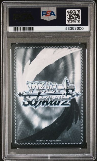 Weiss Schwarz Akirose 056 HOL/W104-SR Gem Mint 10 (2023)