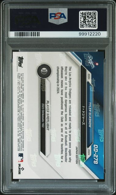 2024 TOPPS NOW LOS ANGELES DODGERS ROAD TO OPENING DAY JAPAN EDITION TYLER GLASNOW   OD278   PSA GEM MT 10