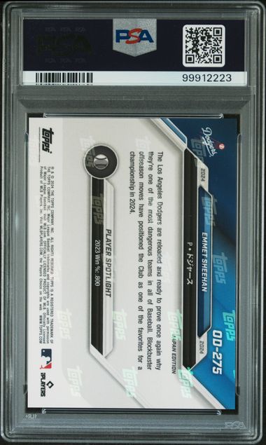2024 TOPPS DODGERS ROAD TO OPENING DAY JAPAN EDITION EMMET SHEEHAN OD275 PSA 10